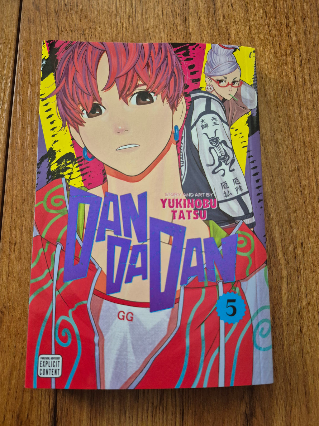 Dandadan Vol. 1–5 Complete Starter Set