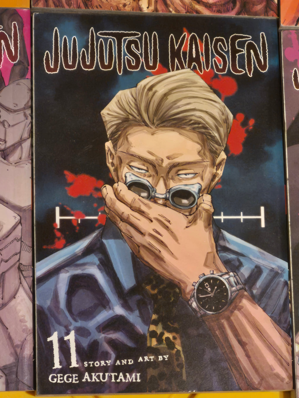 Jujutsu Kaisen — 19-Volume Bundle (Vol. 2, 4–21) | Gege Akutami
