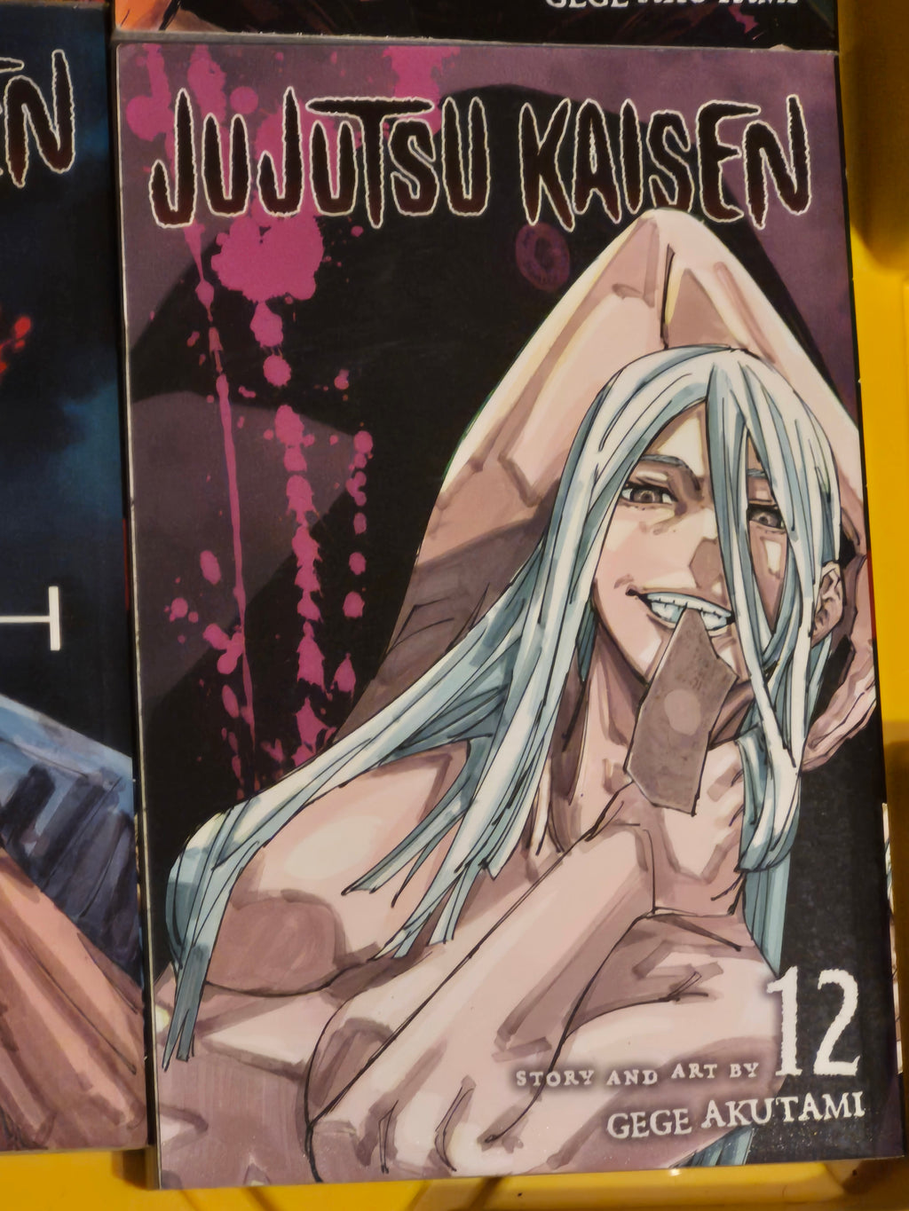 Jujutsu Kaisen — 19-Volume Bundle (Vol. 2, 4–21) | Gege Akutami