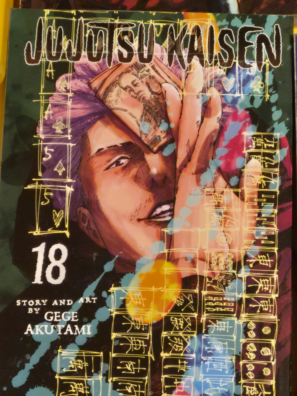Jujutsu Kaisen — 19-Volume Bundle (Vol. 2, 4–21) | Gege Akutami