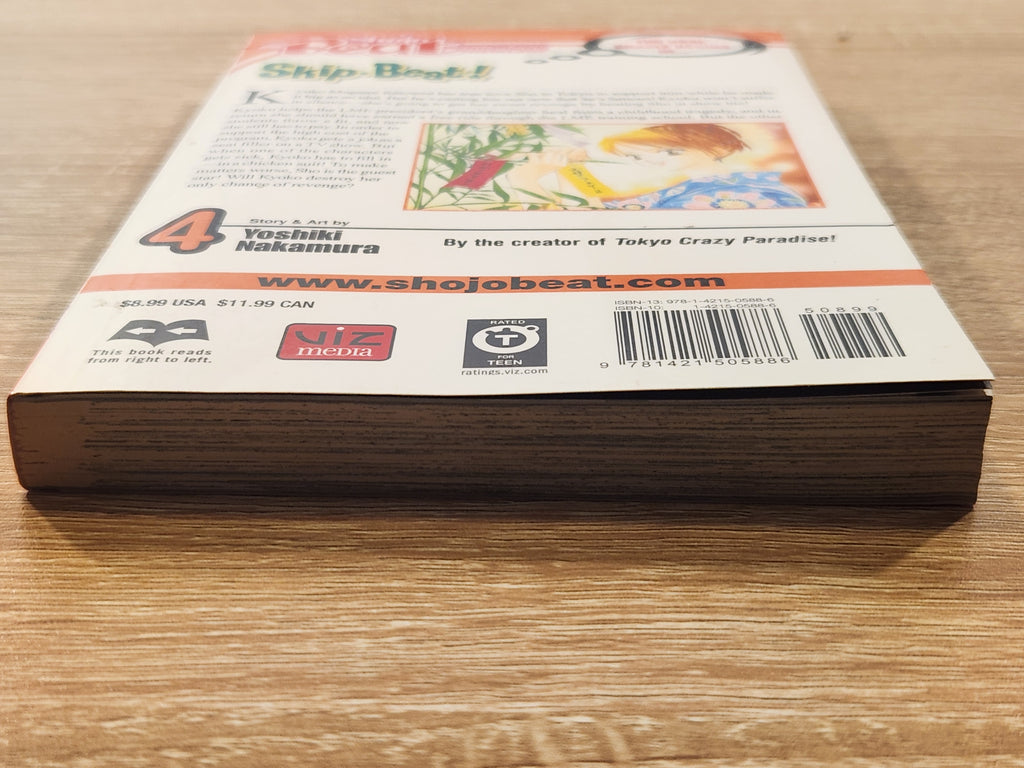 Skip Beat! Vol. 4