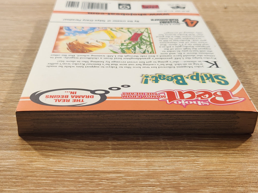 Skip Beat! Vol. 4